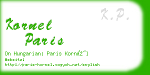 kornel paris business card